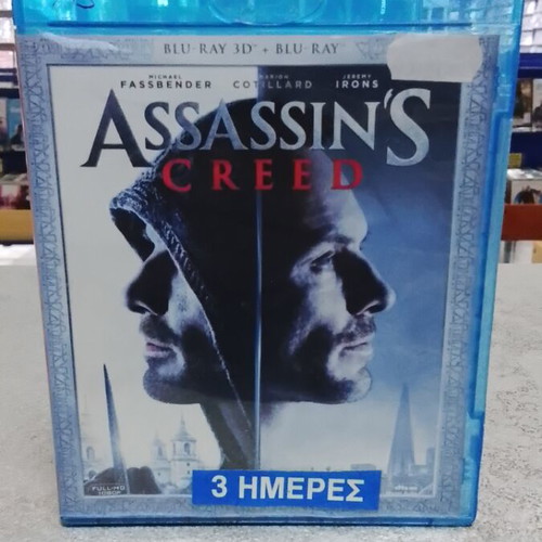 Assassin's Creed Blu-Ray with Greek subtitles and 3D movie