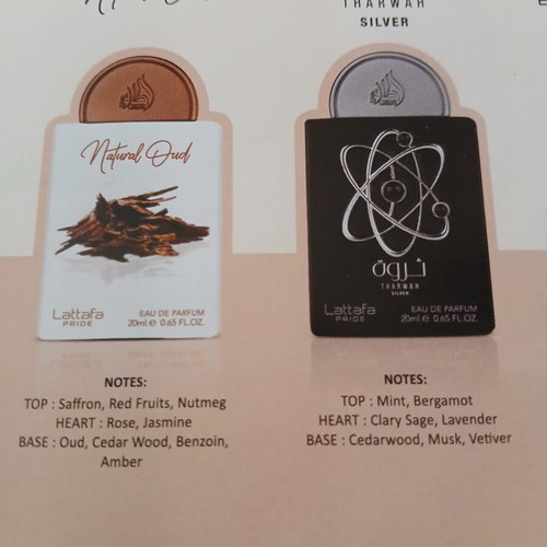 Lattafa Natural Oud and Tharwan Silver perfume set like new