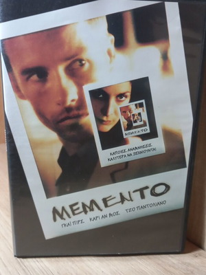 Memento DVD σαν καινούργιο με ελληνικούς υπότιτλους, slim cover