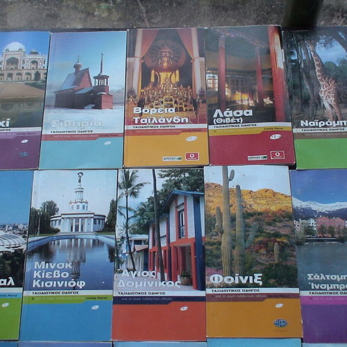 Travel guides used, set of 40 pieces