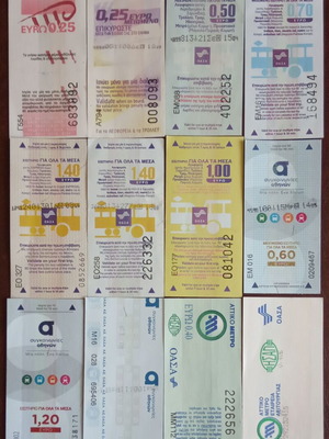 Athens transport tickets used, pack of 12