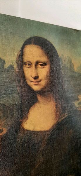  Joconda Mona Lisa by Da Vinci. diakosmitikos pinakas me ergo tou nta vintsi.