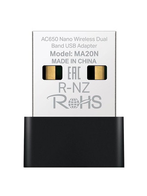 AC650 Nano ασύρματος dual band USB αντάπτορας MERCUSYS MA20N κατόπιν παραγγελίας