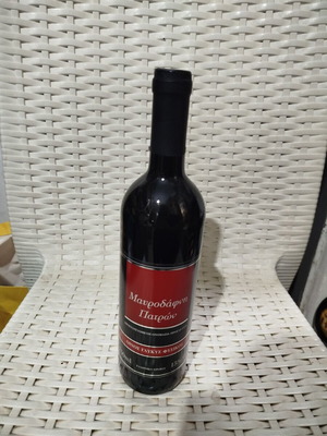 Mavrodafni Patron sweet natural wine sealed bottle