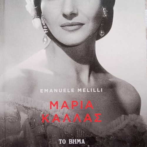 Maria Callas biography book like new