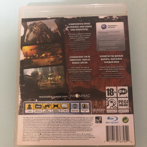 Resistance 2 for PlayStation 3 like new