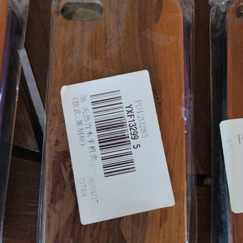 Wooden iPhone case with flexible plastic interior, new