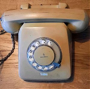Siemens vintage παλιό τηλέφωνο ΟΤΕ