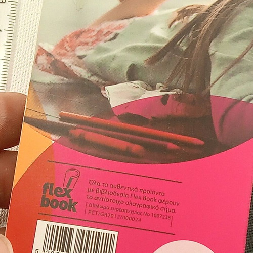Flexbook small notebook used with removed pages