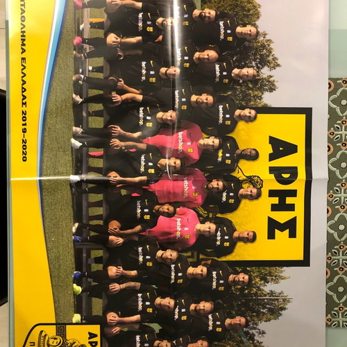 Aris Poster Championship 2019 2020 New