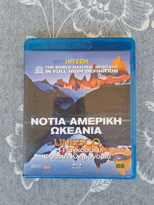UNESCO The World Natural Heritage Blu-Ray like new, documentary