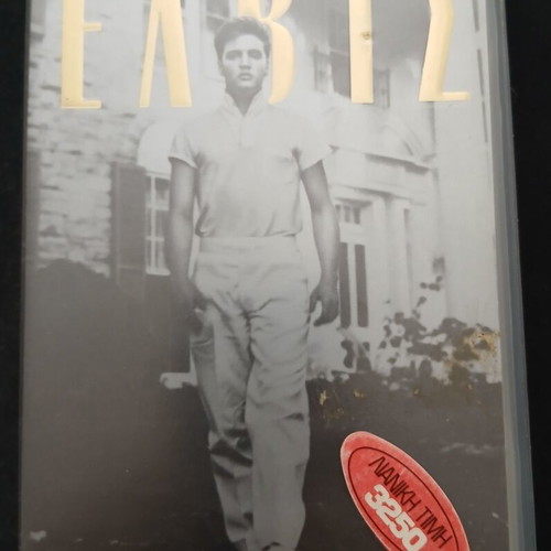 Elvis The Great Performances VHS documentary with subtitles