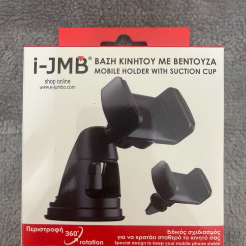 Mobile holder with suction cup new