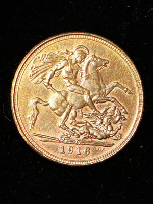 King George αντίγραφο αγγλικής χρυσής λίρας του 1916, επιχρυσωμένο με χρυσό 24Κ