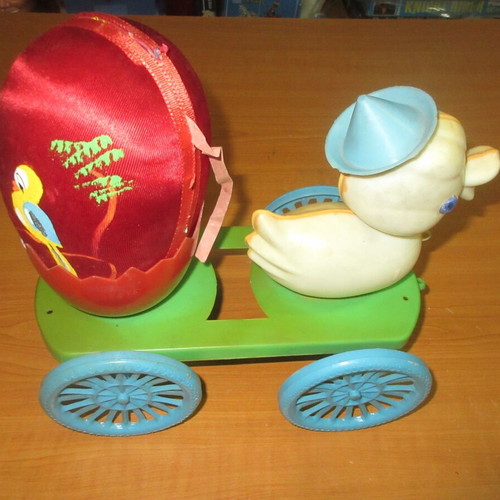 Greek Easter Pull Toy 70s like new