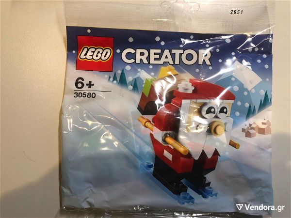  Lego 30580 - Santa (Polybag)