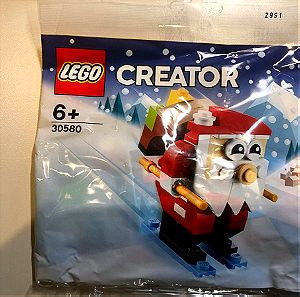 Lego 30580 - Santa (Polybag)