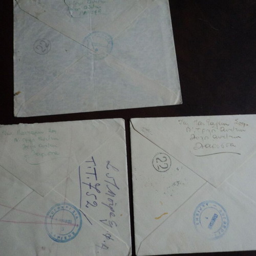Larisa envelopes 3 from 1941 with censorship stamp and one from 1946 used