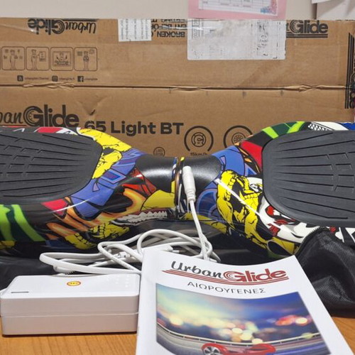 UrbanGlide 65 Light BT Hoverboard like new with Bluetooth and LED