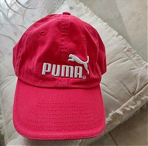 Καπέλο PUMA παιδικό ροζ