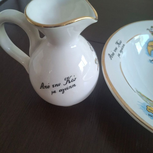 Handmade souvenir plate and jug set from Kos like new