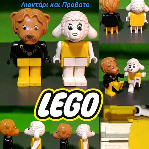 Lego Fabuland vintage 80s figures Lion and Sheep used