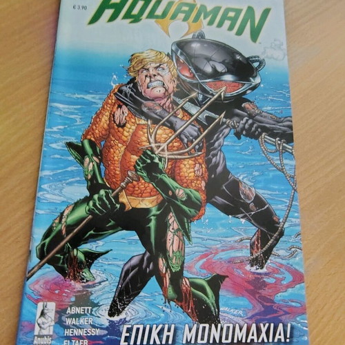 Aquaman comic like new, single issue from Anubis