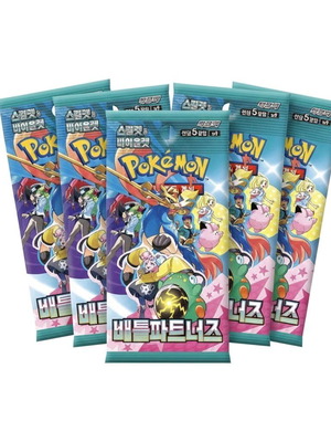 Battle Partners Korean booster packs new, pack of 5