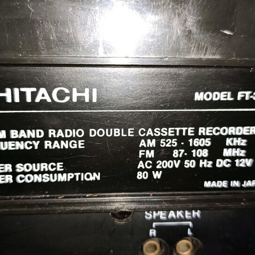 Boombox Hitachi μεταχειρισμένο συλλεκτικό