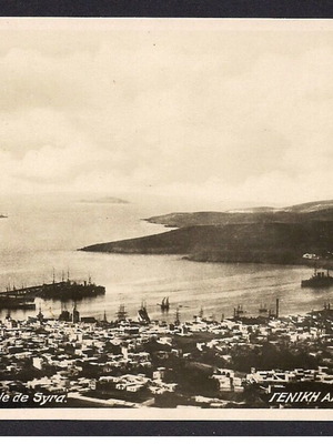 Κάρτα Σύρος γενική άποψη μεταχειρισμένη