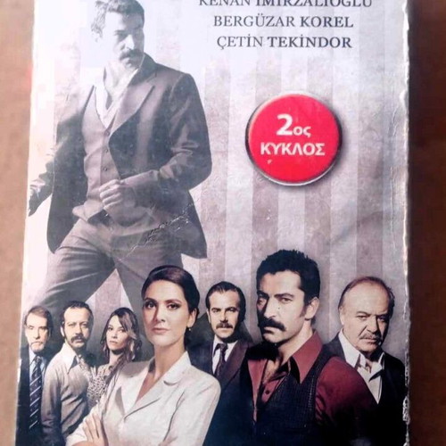 Karadayi series 18 DVD set like new
