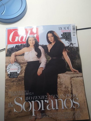 Gala issue 360 June 2025 new