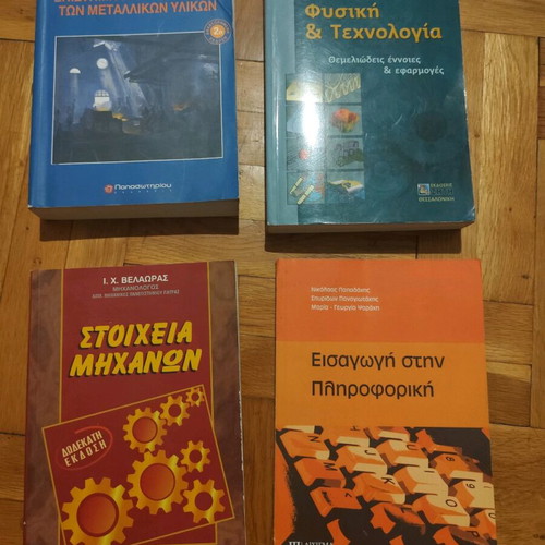 Academic books like new, set of 4
