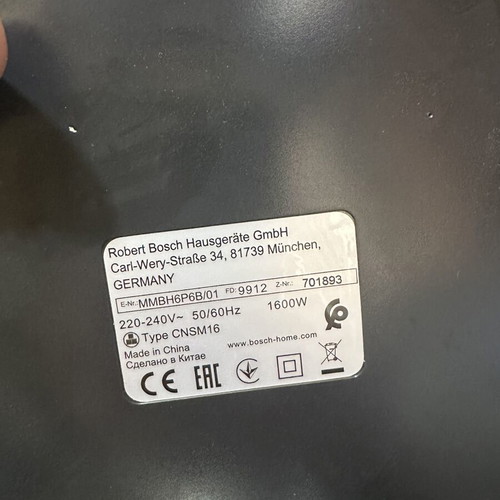Bosch VitaBoost MMBH6P6B Blender 1600W New
