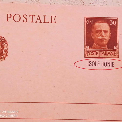 Επτανησα Isole Jonie Vinceremo Cartolina Postale σε πολύ καλή - άριστη κατάσταση