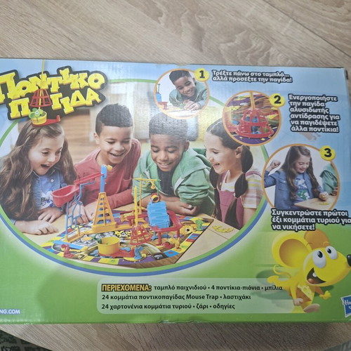 Mouse Trap board game used, for ages 6+