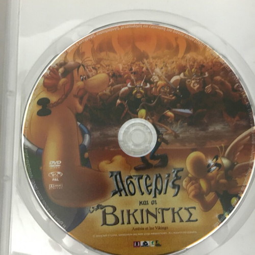 Asterix and the Vikings DVD used, animated