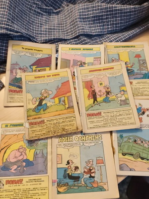 Popeye comics used, set of 8 small without covers