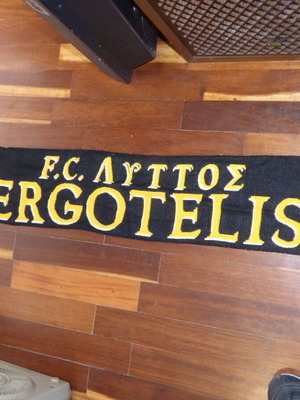 Κασκόλ Εργοτέλης σαν καινούργιο