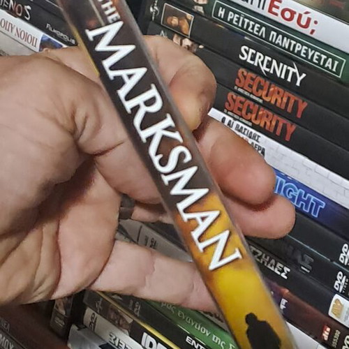 The Marksman DVD μεταχειρισμένο, δράσης περιπέτεια με υπότιτλους