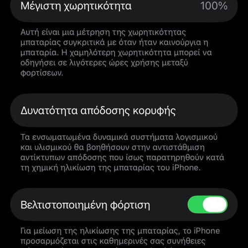 iPhone 13 Pro Graphite 128GB