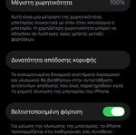 iPhone 13 Pro Graphite 128GB