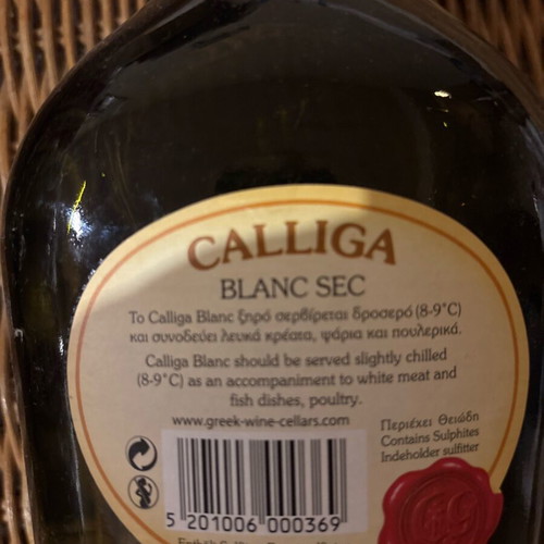 Calliga wine new