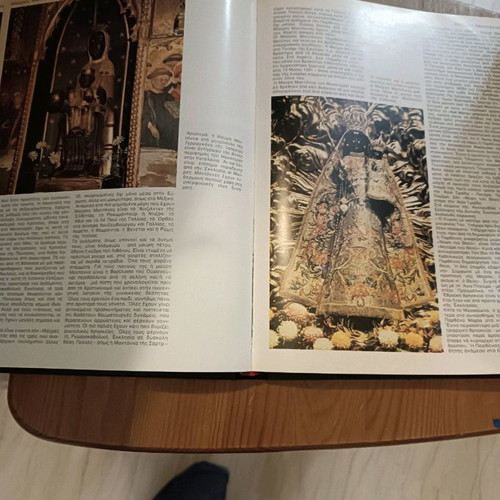 Βιβλία Το Ανεξήγητο πακέτο δύο τόμοι για λάτρεις του μυστηρίου