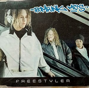 FREESTYLER, SONY MUSIC, μοναδική έκδοση