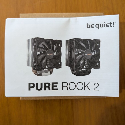 Be quiet! Pure Rock 2 Black CPU cooler