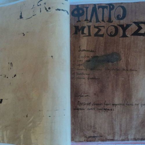 Magic book used, archive of 11 handwritten spells and images