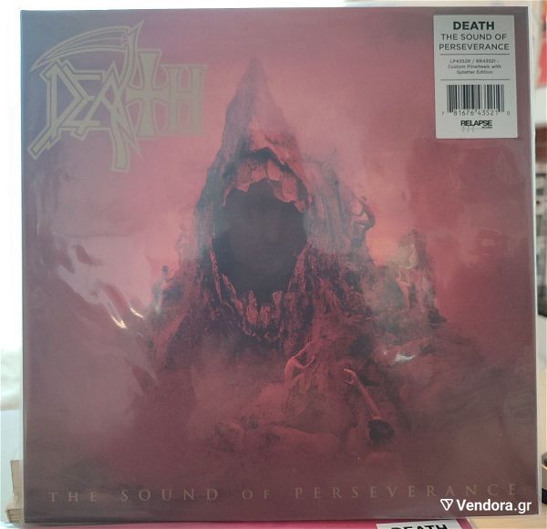  diskos viniliou Death the sound of perseverance mint condition special pinwheel splatter limited edition 2lp