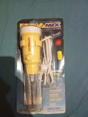 Dynamix μίξερ φραπέ καινούργιο κλειστό με ράγισμα στο καπάκι