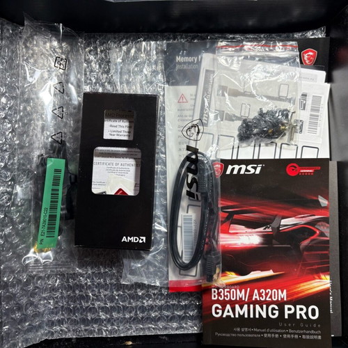 MSI B350M replacement parts used without motherboard